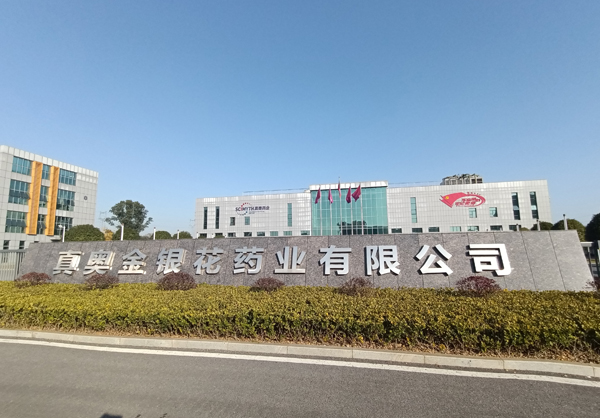 郑州超聚变公司能干吗